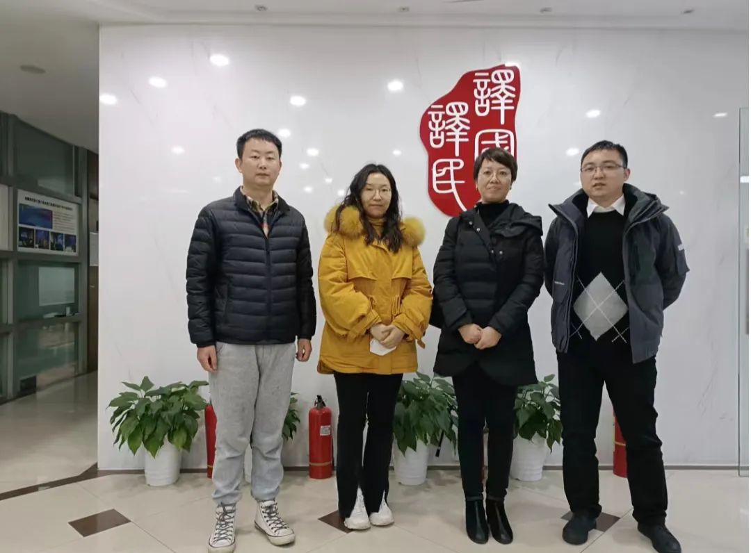 6008集团官方网站(中国)股份有限公司