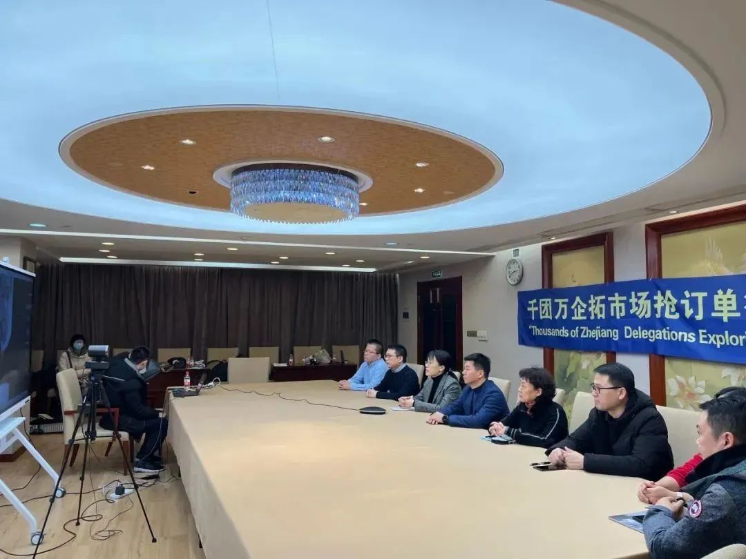 6008集团官方网站(中国)股份有限公司