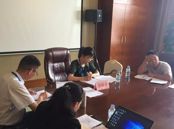 6008集团官方网站(中国)股份有限公司