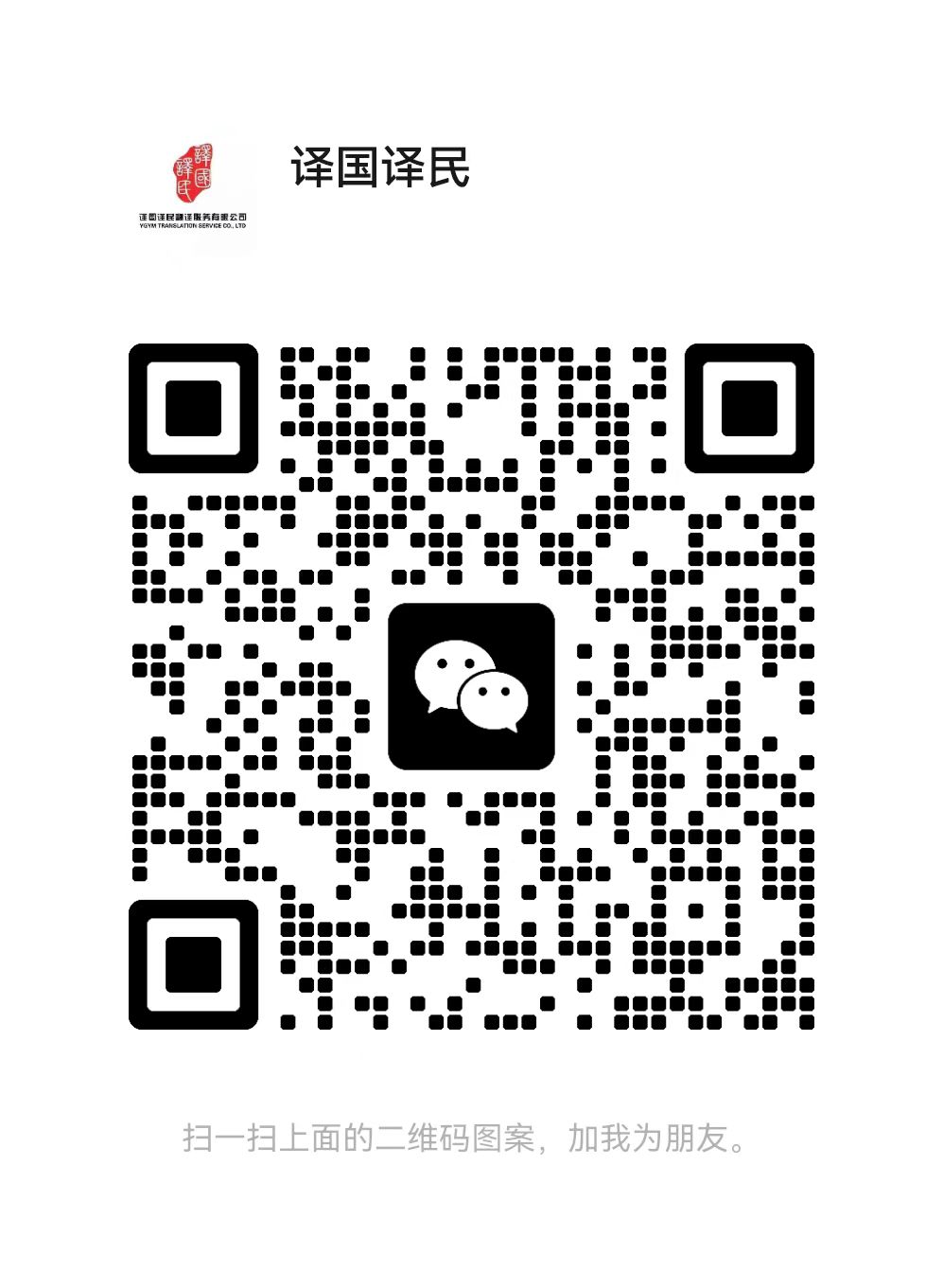 1760581023875599